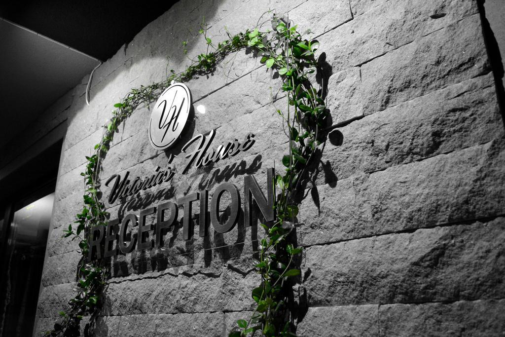 Hotel Victoriya'S House Hisarya Exterior foto