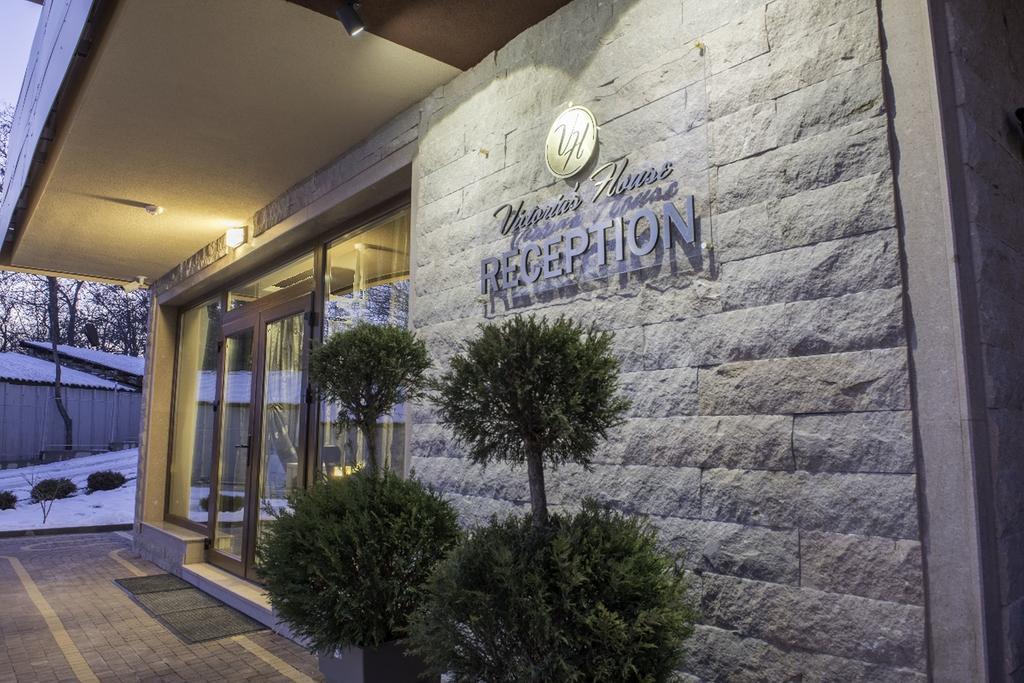 Hotel Victoriya'S House Hisarya Exterior foto